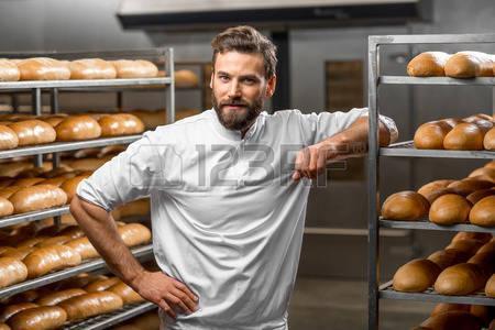 ALQUILO PANADERÍA CON LOCAL DE PLATA BANDA Y SANTA MARÍA